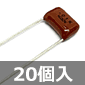 �t�B�����R���f���T 400V 0.01��F±10% (20��) ����������i��