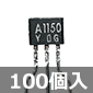 PNPgWX^ -30V -800mA 300mW (100) i