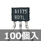 NEC PNPėpgWX^ -50V -100mA 250mW (100) i
