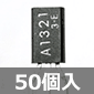 ���d���X�C�b�`���O PNP�g�����W�X�^ -250V -50mA 900mW (50��) ����������i��