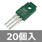 NEC PNPp[gWX^ -100V -2A 15W (20) i