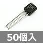 SANYO PNP�f�W�^���g�����W�X�^ -50V -500mA 600mW 4.7K��/4.7K�� (50��) ����������i��
