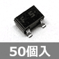 ���[�m�C�YPNP�g�����W�X�^ -35V -50mA 150mW (50��) ����������i��