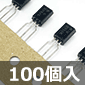 d͑p PNPgWX^ -32V -2A 0.75W (100) i