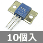 NEC PNP�d�͑����p�g�����W�X�^ -100V -6A 70W (10��) ����������i��