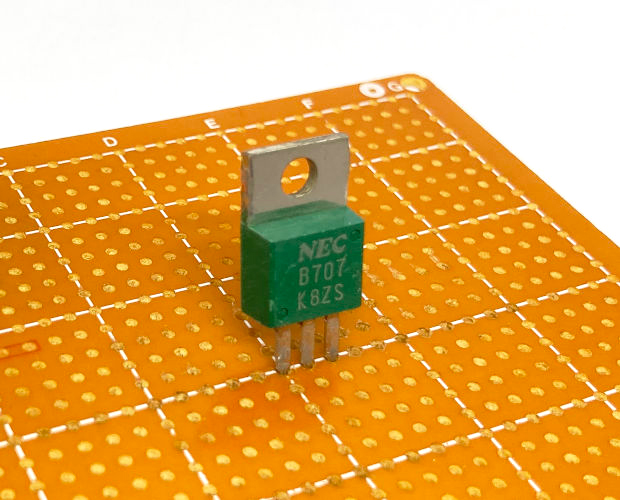 NEC PNPパワートランジスタ -60V -7A 40W (20個入) □限定特価品 NEC PNPパワートランジスタ -60V -7A 40W (20個入) □限定特価品