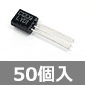 NPNgWX^ 20V 0.7A 500mW (50) i