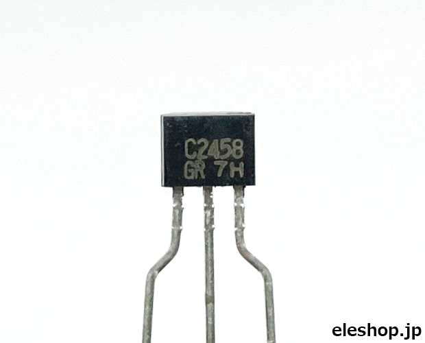 NPNトランジスタ 50V 150mA 200mW (200個入) □限定特価品 NPNトランジスタ 50V 150mA 200mW (200個入) □限定特価品