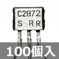 NPN�g�����W�X�^ 40V 700mA 300mW (100��) ����������i��