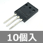y̔Izisc NPNp[gWX^ 400V 20A 200W (10) i /2SC3714-10P