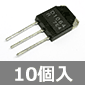 SANYO �����d�̓X�C�b�`���O�p�V���R��NPN�p���[�g�����W�X�^ 50V 12A 80W (10��) ����������i��