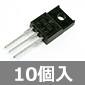 �d�͑����pNPN�g�����W�X�^ 50V 7A 30W (10��) ����������i��