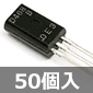 NPN�g�����W�X�^ 20V 1A 900mW (50��) ����������i��