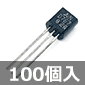 y̔IzNPNgWX^ 60V 100mA 250mW (100) i /2SD767-Q-100P