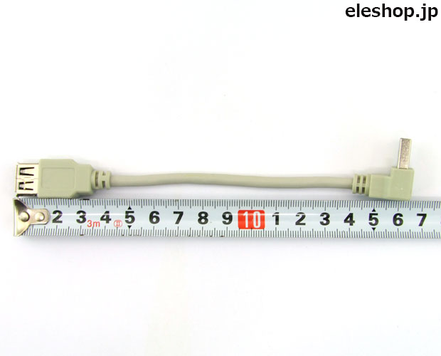 【販売終了】USB 2.0 直角変換ケ-ブル 15cm [RoHS] /2A-A015
