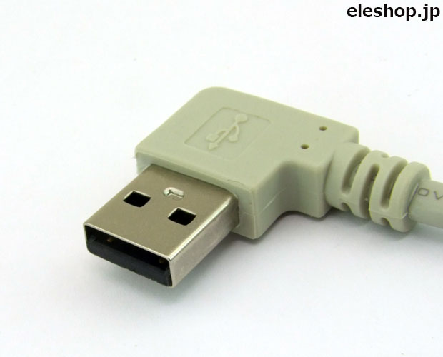 USB 2.0(A) L型(左方向)変換ケーブル 15cm [RoHS]