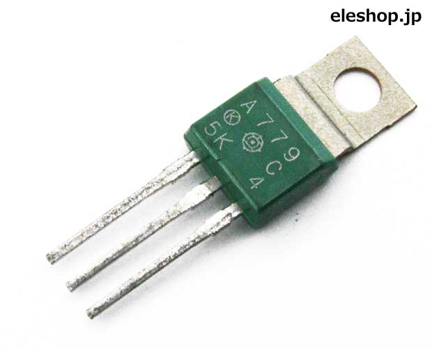 2SB733 / TRANSISTOR / NEC / 4 PIECES (qzty) - その他