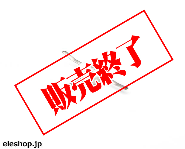 2SC/トランジスタ / 2SC540 2SC/トランジスタ / 2SC540