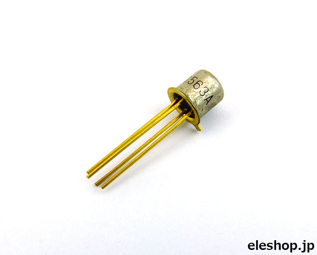 2SC/トランジスタ / 2SC563A