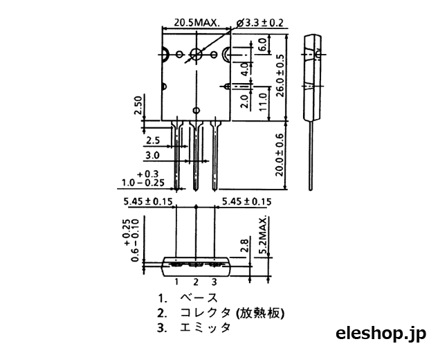 倉 ON Semiconductor NPN パワートランジスタ 800 V A 3-Pin TO-220 1袋 10個入 KSC5027OTU 