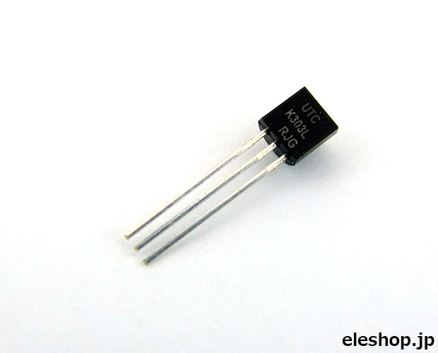 低周波一般増幅用JFET/V-3ランク / 2SK303L V-3 低周波一般増幅用JFET/V-3ランク / 2SK303L V-3