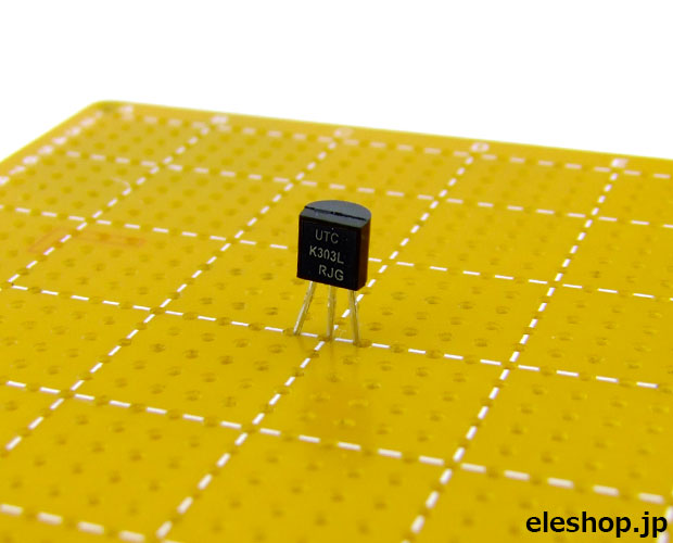 低周波一般増幅用JFET/V-3ランク / 2SK303L V-3 低周波一般増幅用JFET/V-3ランク / 2SK303L V-3