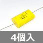 y̔Izd@ ALV[h tBRfT 400V 1F ±10% (4) i /431M 4003 105K-4P