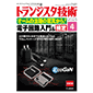 gWX^Zp 2025N4