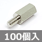 ZpXy[T[ IX|X M4×13mm (100) i