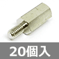 �����Z�p�X�y�[�T�[ �I�X�|���X M4×13mm (20��) ����������i��
