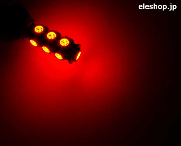 T10ウェッジ型LEDモジュール 5050LED×13球 赤