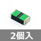 ���������q�ϑw�R���f���T(PMLCAP) 50V 0.1��F 3216�T�C�Y 2�p�b�N