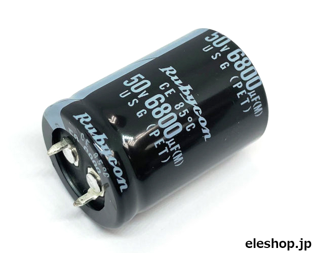 オーディオ用電解コンデンサ 6800μF 50V 85℃ ±20% UKW1H682MRD オーディオ用電解コンデンサ 6800μF 50V 85℃ ±20% UKW1H682MRD