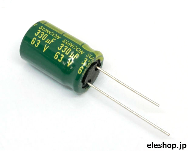 SUNCON 低インピーダンス電解コンデンサ 63V 330μF 105℃ (50個入 SUNCON 低インピーダンス電解コンデンサ 63V 330μF 105℃ (50個入