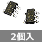 y̔IzNexperia 3Xe[gVOoXEobt@IC 2 /74LVC1G125GW