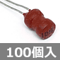 7mm }CNC_N^ WA[h 100H (100) i