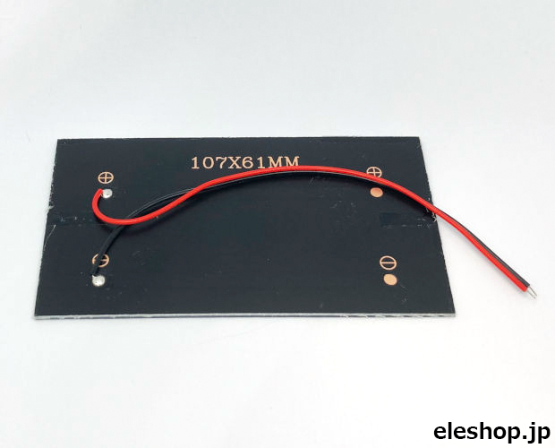 ソーラーパネル1W (5V 200mA 太陽電池) / 80808 ソーラーパネル1W (5V 200mA 太陽電池) / 80808