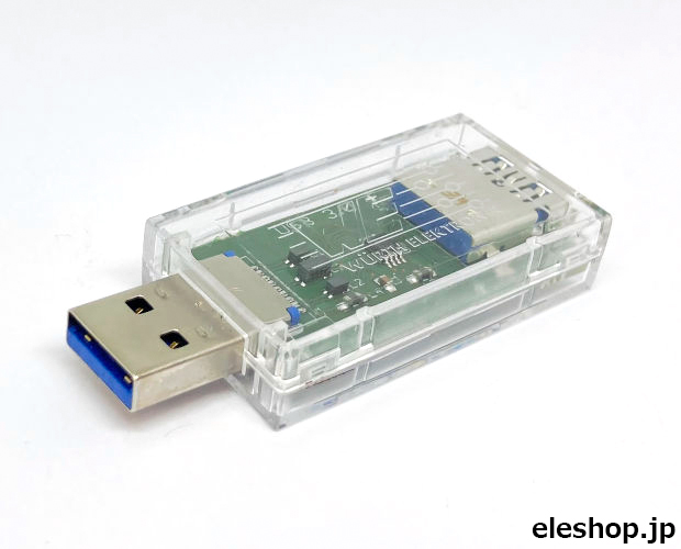 WE USB3.0 EMC スティック ノイズフィルター