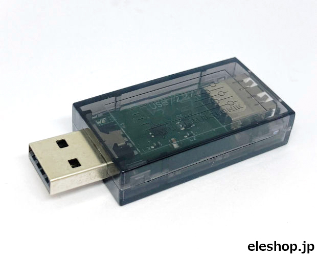 Wurth Elektronik USB2.0 EMC スティック ノイズフィルター