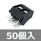 WECO 5mmsb` plW[q 45°AO 2s (50) i