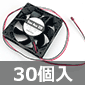 120mmXP[t@ DC24V 0.085A (30) i