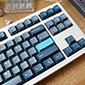 SPM PBT Ocean Blue 130Key