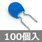 }CNC_N^ WA[h 2.2H (100) i