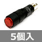 ��8mm �ƌ��v�b�V���X�C�b�` �� �I���^�l�C�g (5��) ����������i��