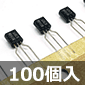 NEC NPNfW^gWX^ 50V 100mA 300mW (100) i