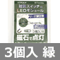 CXCb`t LED}CNW[ [hdly3Zbgz O[