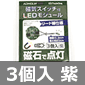 CXCb`t LED}CNW[ [hdly3Zbgz p[v