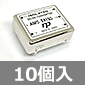 日本パルス工業 DC-DCコンバータ DC24V→±DC15V 50mA (10個入) ■限定特価品■