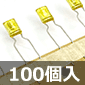 NISSEI |GXetBRfT 50V 560pF ±10% (100) i
