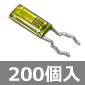 �|���G�X�e���t�B�����R���f���T 100V 4700pF ±10% (200��) ����������i��
